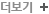 바로가기